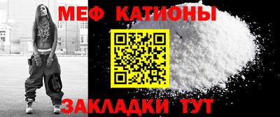 соль ск Ливны