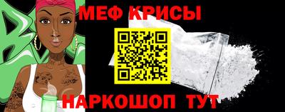 тгк Ликино-Дулёво