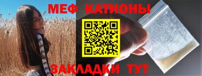 тгк Ликино-Дулёво