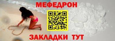 тгк Ликино-Дулёво