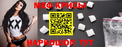 тгк Ликино-Дулёво
