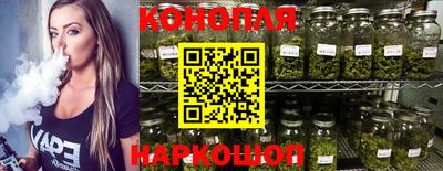 тгк Ликино-Дулёво
