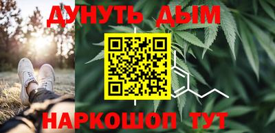 тгк Ликино-Дулёво