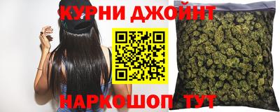тгк Ликино-Дулёво