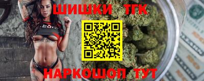 соль ск Ливны