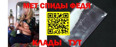 соль ск Ливны
