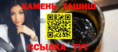 тгк Ликино-Дулёво