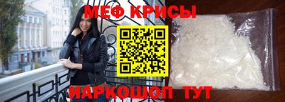 соль ск Ливны